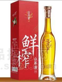 “花深里”鲜榨山茶油500ml