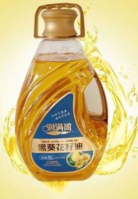 5L潤滿盈黑葵花籽油  清香型招商