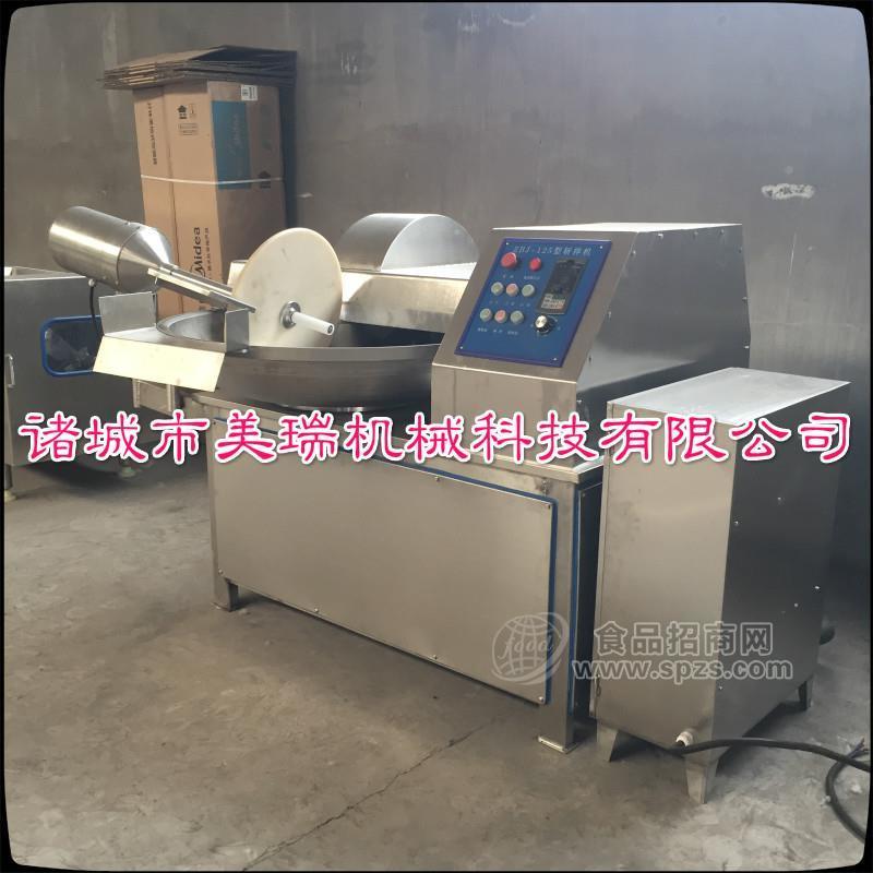 肉制品高速斩拌机，变频调速斩拌机价格