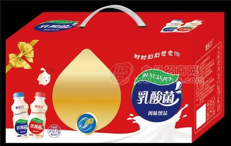 甄多力原味乳酸菌草莓乳酸菌手提礼盒乳饮料