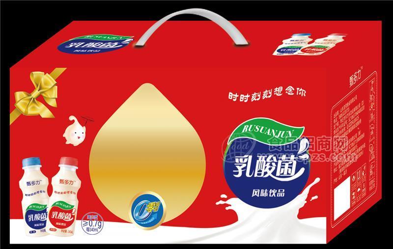甄多力原味乳酸菌草莓乳酸菌手提礼盒乳饮料