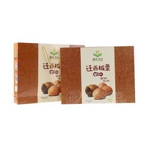 豫米农业迁西板栗甘栗仁礼盒装