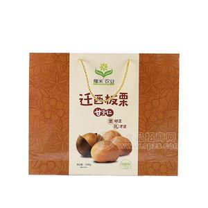 豫米农业迁西板栗甘栗仁1000g