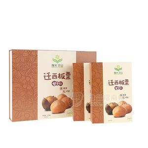豫米农业迁西板栗甘栗仁休闲食品礼盒装招商