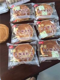 丹麥拉 丹麥大手撕面包 220克