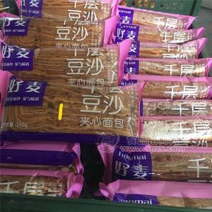 好麥 千層豆沙面包夾心面包 150克