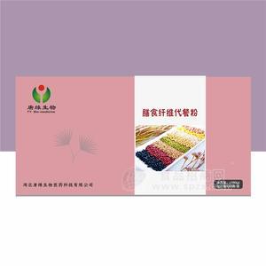 159素食全餐代餐粉贴牌加工招代理