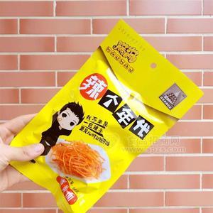 满满辣个年代蟹黄面辣条休闲食品