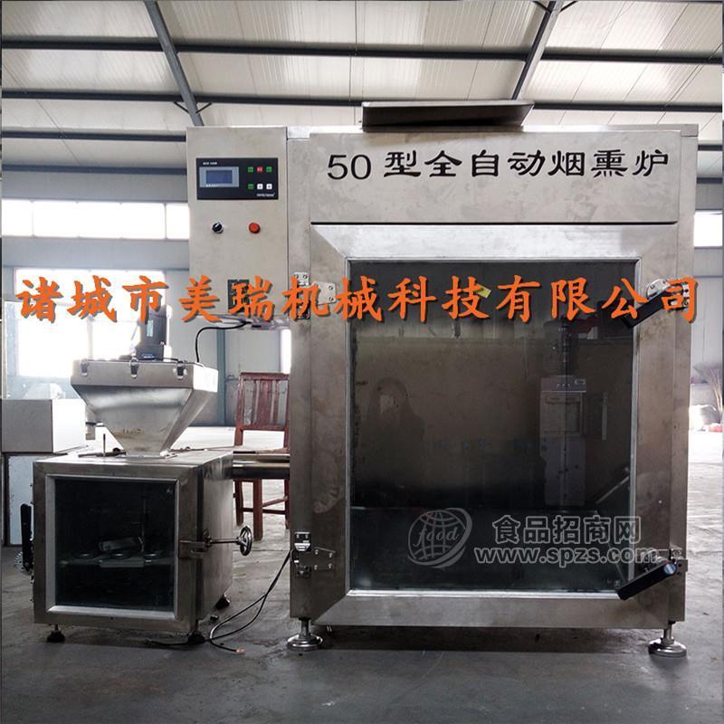 不锈钢腊肠烘干炉，全自动香肠烟熏炉