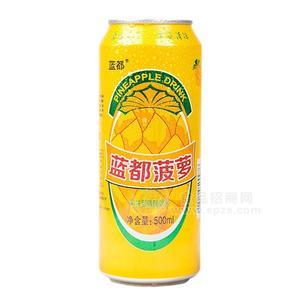 蓝都菠萝果味型碳酸饮料500ml