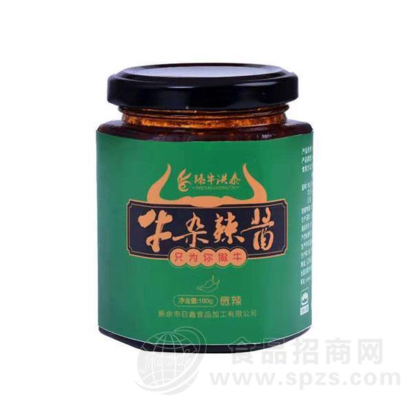 臻牛洪泰牛杂辣酱微辣调味酱160g