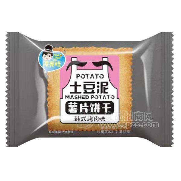 漂亮娃 土豆泥薯片餅干 韓式燒肉味 