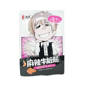 洪泰麻辣牛板筋休闲食品50g
