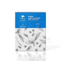 摘叶-陈皮黑茶招商