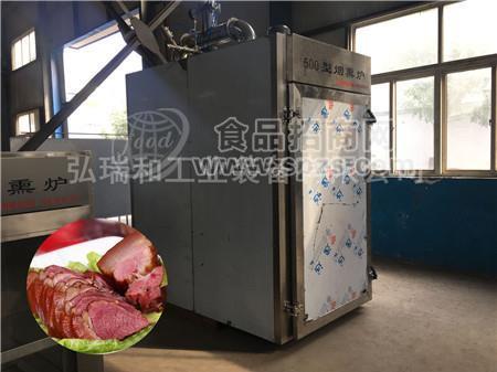 多功能煙熏箱-豆腐干電加熱煙熏爐-熏臘肉機