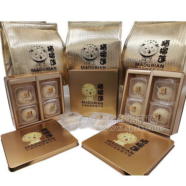 马来原装进口猫山王榴莲月饼猫榴莲月饼 烘焙食品招商