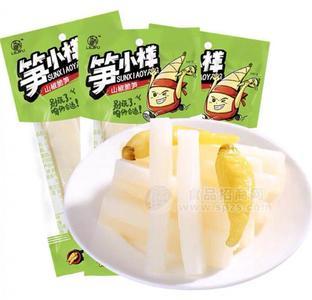 樂吉福泡椒竹筍36g*200包/箱 零食下飯菜一元裝招商休閑食品