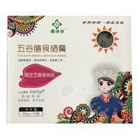 希多多五谷膳食硒餐黑豆芝麻核桃粉固体饮料冲调饮品30gx15袋