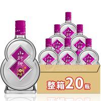 白酒加盟推荐厂家财神酒业