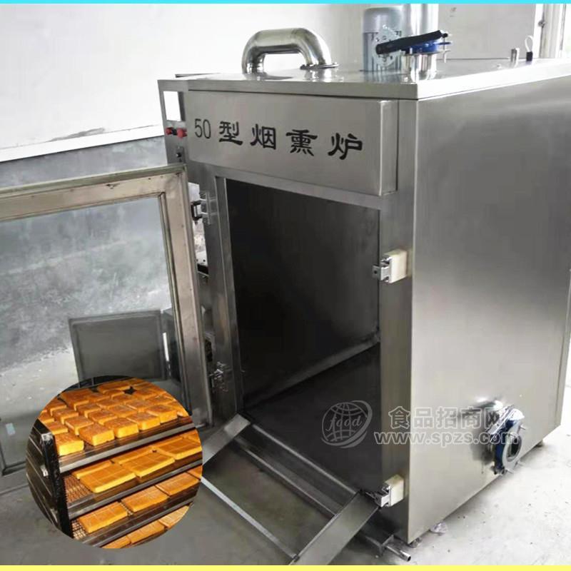 小型红肠烟熏烘烤炉价格|广东腊肠烘干机设备|香肠烘干机腊肉