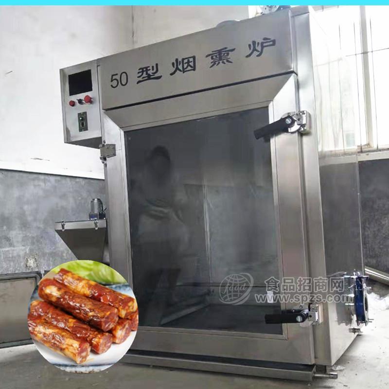 熏鸡专用烟熏炉-腊肉香肠烘干机-红肠烟熏炉