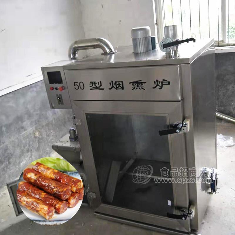 腊肉香肠烘干机_红肠烟熏炉_广式腊肠烘干机