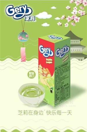 200gGery芝莉抹茶味饼干