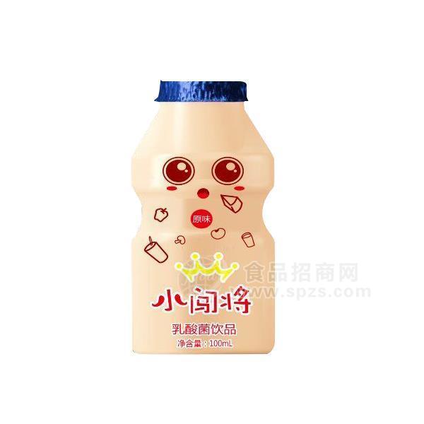  小闖將乳酸菌飲品100ml