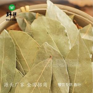 香叶 香辛料 香叶粉 野藤餐饮香料批发 干货批发