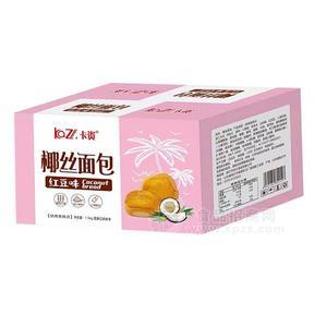 卡資椰絲面包紅豆味烘焙食品糕點(diǎn)面包1.5kg