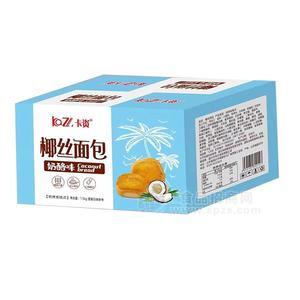 卡资椰丝面包奶酪味烘焙食品糕点面包1.5kg