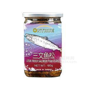 三文魚松魚罐頭產品招商100g