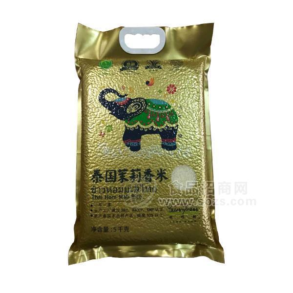 泰國茉莉香米招商5kg