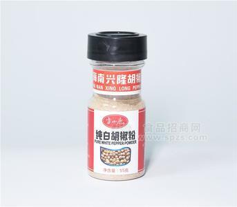 方小康純胡椒粉55g海南特產(chǎn)辛香調(diào)料誠招代理商