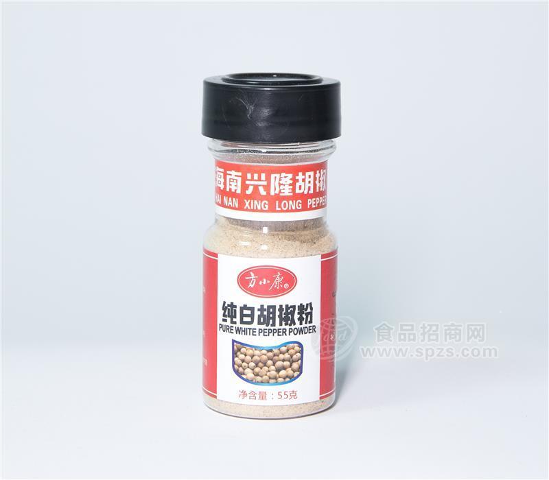 方小康純胡椒粉55g海南特產(chǎn)辛香調(diào)料誠(chéng)招代理商