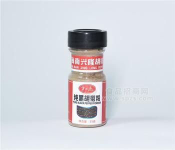 方小康純黑胡椒粉55g海南特產(chǎn)辛香調(diào)料誠招代理商