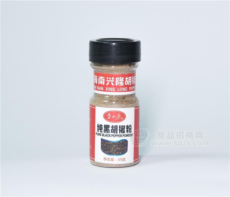 方小康純黑胡椒粉55g海南特產(chǎn)辛香調(diào)料誠(chéng)招代理商