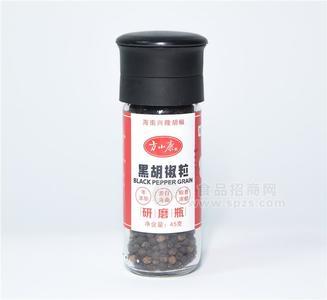 方小康黑胡椒粒45g研磨瓶海南特產(chǎn)辛香調(diào)料誠(chéng)招代理商