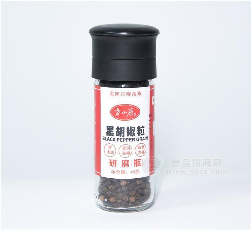 方小康黑胡椒粒45g研磨瓶海南特產(chǎn)辛香調(diào)料誠招代理商