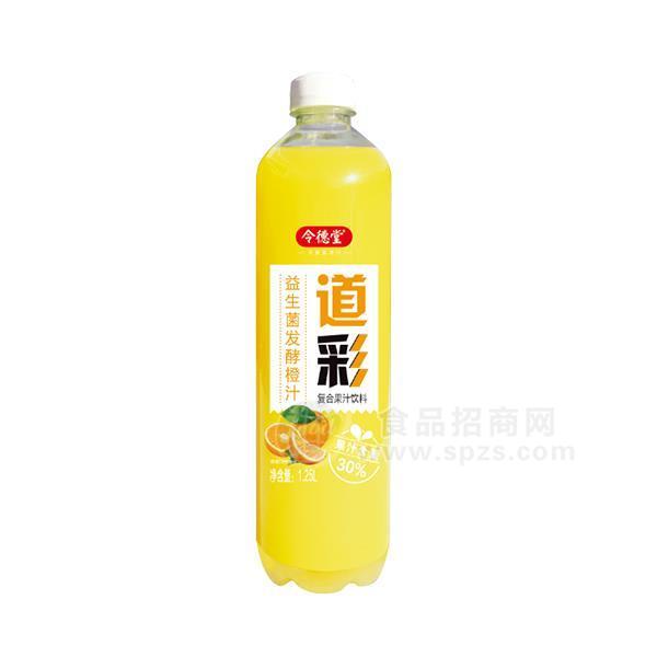 令德堂益生菌發(fā)酵橙汁復(fù)合果汁飲料1.25L