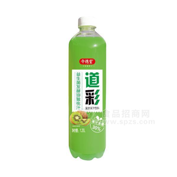 令德堂益生菌發(fā)酵獼猴桃汁復(fù)合果汁飲料1.25L