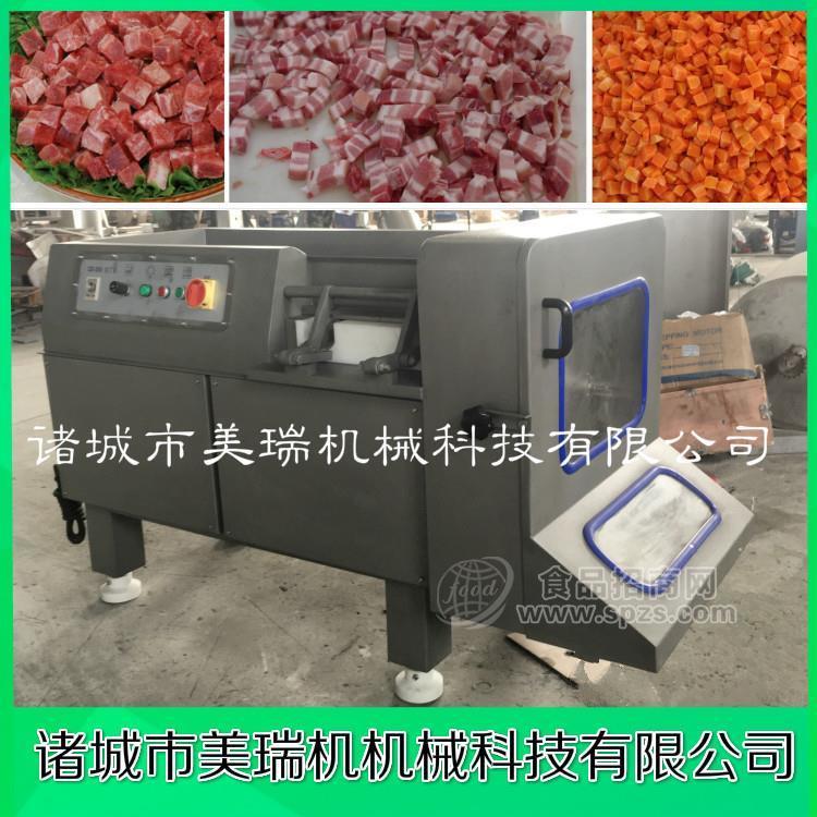 廠家直銷雞胸肉切丁機(jī)，羊肉切丁機(jī)