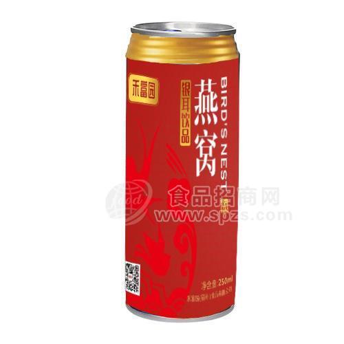 禾富園 燕窩銀耳飲品招商