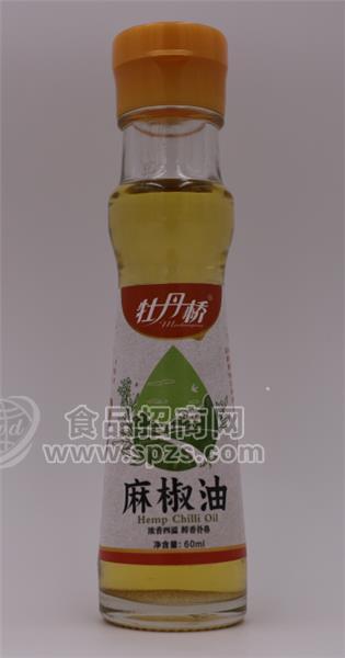 牡丹橋麻椒油60ml招商