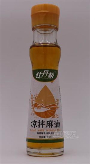 牡丹橋涼拌麻油60ml招商