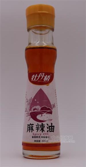 牡丹橋麻辣油60ml招商