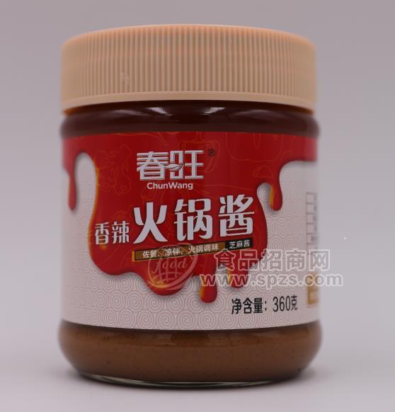 春旺香辣火鍋醬調(diào)味品360g招商