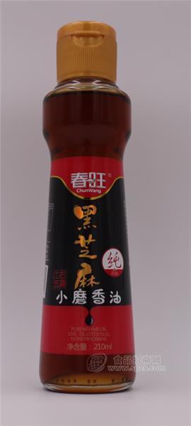 春旺黑芝麻小磨香油210ml