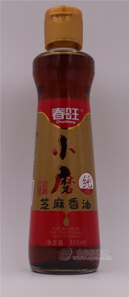 春旺小磨純芝麻香油調(diào)味油335ml招商