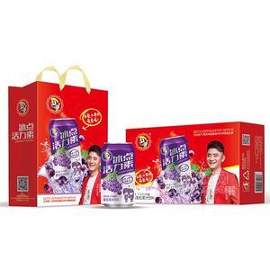 冰点活力素 葡萄果肉饮料果汁饮料310mlx20罐